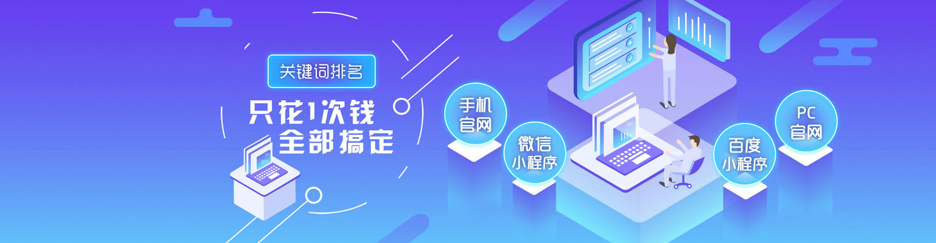 明溪竞价端口开户