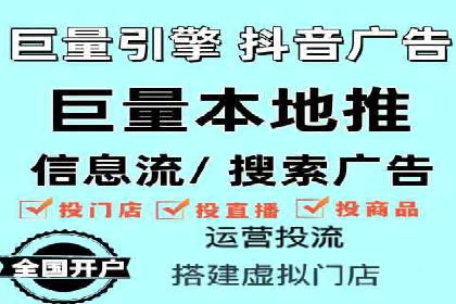 案例解读：SEM外包公司如何优化企业搜索引擎排名